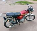 Альфа Другая, об'ємом двигуна 72 л та пробігом 0 тис. км за 158 $, фото 5 на Automoto.ua