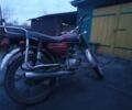 Альфа Другая, объемом двигателя 49 л и пробегом 0 тыс. км за 7000 $, фото 3 на Automoto.ua