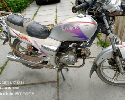 Альфа Другая, объемом двигателя 48 л и пробегом 0 тыс. км за 291 $, фото 2 на Automoto.ua
