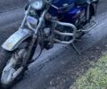 Альфа Другая, об'ємом двигуна 0.11 л та пробігом 0 тис. км за 243 $, фото 1 на Automoto.ua