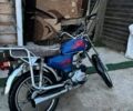Альфа Другая, объемом двигателя 72 л и пробегом 0 тыс. км за 255 $, фото 3 на Automoto.ua