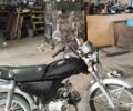 Альфа Другая, об'ємом двигуна 72 л та пробігом 0 тис. км за 255 $, фото 1 на Automoto.ua