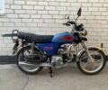 Альфа Другая, объемом двигателя 0 л и пробегом 0 тыс. км за 240 $, фото 2 на Automoto.ua