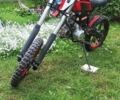 Альфа Другая, объемом двигателя 0.11 л и пробегом 0 тыс. км за 500 $, фото 1 на Automoto.ua