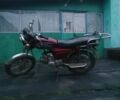 Альфа Другая, объемом двигателя 49 л и пробегом 0 тыс. км за 7000 $, фото 4 на Automoto.ua