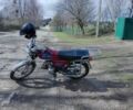 Альфа Другая, объемом двигателя 0 л и пробегом 0 тыс. км за 243 $, фото 4 на Automoto.ua