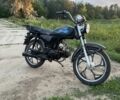 Альфа Другая, объемом двигателя 0.11 л и пробегом 0 тыс. км за 255 $, фото 1 на Automoto.ua