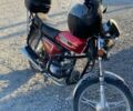 Альфа Другая, объемом двигателя 0.13 л и пробегом 0 тыс. км за 303 $, фото 1 на Automoto.ua
