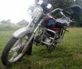 Альфа Другая, об'ємом двигуна 0.11 л та пробігом 0 тис. км за 339 $, фото 1 на Automoto.ua