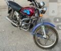 Альфа Другая, об'ємом двигуна 50 л та пробігом 0 тис. км за 134 $, фото 1 на Automoto.ua
