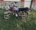 Альфа Другая, объемом двигателя 0.11 л и пробегом 0 тыс. км за 122 $, фото 1 на Automoto.ua