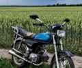 Альфа Другая, объемом двигателя 72 л и пробегом 0 тыс. км за 206 $, фото 1 на Automoto.ua