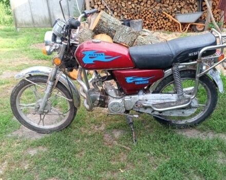 Альфа Другая, об'ємом двигуна 49 л та пробігом 0 тис. км за 243 $, фото 3 на Automoto.ua
