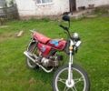 Альфа Другая, объемом двигателя 50 л и пробегом 0 тыс. км за 146 $, фото 1 на Automoto.ua