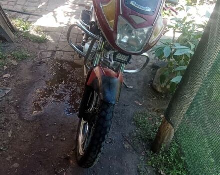 Альфа Другая, объемом двигателя 0.13 л и пробегом 0 тыс. км за 606 $, фото 1 на Automoto.ua