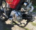 Альфа Другая, объемом двигателя 72 л и пробегом 0 тыс. км за 182 $, фото 1 на Automoto.ua