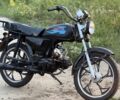 Альфа Другая, объемом двигателя 0.11 л и пробегом 0 тыс. км за 255 $, фото 5 на Automoto.ua