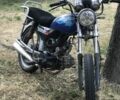Альфа Другая, об'ємом двигуна 72 л та пробігом 0 тис. км за 255 $, фото 1 на Automoto.ua