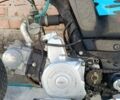 Альфа Другая, объемом двигателя 49 л и пробегом 0 тыс. км за 194 $, фото 2 на Automoto.ua