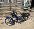 Альфа Другая, объемом двигателя 50 л и пробегом 0 тыс. км за 7000 $, фото 1 на Automoto.ua