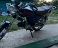 Альфа Другая, объемом двигателя 72 л и пробегом 0 тыс. км за 255 $, фото 1 на Automoto.ua