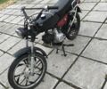 Альфа Другая, объемом двигателя 72 л и пробегом 0 тыс. км за 146 $, фото 3 на Automoto.ua