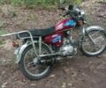Альфа Другая, об'ємом двигуна 0.13 л та пробігом 0 тис. км за 557 $, фото 3 на Automoto.ua