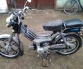 Альфа Другая, объемом двигателя 50 л и пробегом 0 тыс. км за 14500 $, фото 1 на Automoto.ua