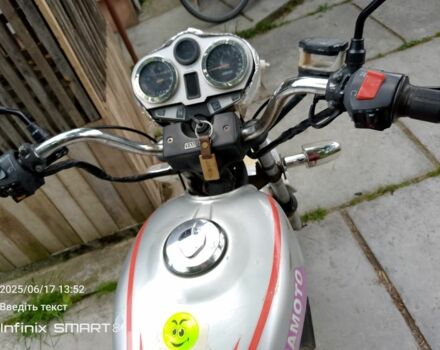 Альфа Другая, объемом двигателя 48 л и пробегом 0 тыс. км за 291 $, фото 4 на Automoto.ua