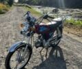 Альфа Другая, об'ємом двигуна 50 л та пробігом 0 тис. км за 316 $, фото 1 на Automoto.ua