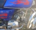 Альфа Другая, об'ємом двигуна 50 л та пробігом 0 тис. км за 267 $, фото 5 на Automoto.ua