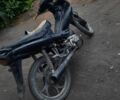 Альфа Другая, объемом двигателя 0.11 л и пробегом 0 тыс. км за 154 $, фото 2 на Automoto.ua
