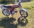 Альфа Другая, об'ємом двигуна 72 л та пробігом 0 тис. км за 206 $, фото 1 на Automoto.ua