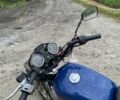 Альфа Другая, объемом двигателя 0 л и пробегом 0 тыс. км за 218 $, фото 4 на Automoto.ua