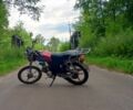 Альфа Другая, об'ємом двигуна 72 л та пробігом 0 тис. км за 194 $, фото 1 на Automoto.ua
