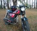 Альфа Другая, объемом двигателя 50 л и пробегом 0 тыс. км за 194 $, фото 1 на Automoto.ua