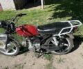 Альфа Другая, объемом двигателя 0.13 л и пробегом 0 тыс. км за 388 $, фото 1 на Automoto.ua