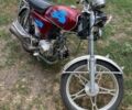 Альфа Другая, объемом двигателя 49 л и пробегом 0 тыс. км за 315 $, фото 1 на Automoto.ua