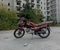 Альфа Другая, объемом двигателя 0.13 л и пробегом 0 тыс. км за 16000 $, фото 1 на Automoto.ua