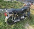 Альфа Другая, об'ємом двигуна 0.11 л та пробігом 0 тис. км за 255 $, фото 3 на Automoto.ua