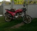 Альфа Другая, объемом двигателя 0.13 л и пробегом 0 тыс. км за 315 $, фото 1 на Automoto.ua