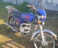 Альфа Другая, об'ємом двигуна 50 л та пробігом 0 тис. км за 267 $, фото 1 на Automoto.ua