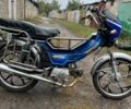 Альфа Другая, объемом двигателя 72 л и пробегом 0 тыс. км за 240 $, фото 5 на Automoto.ua