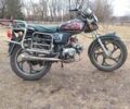 Альфа Другая, объемом двигателя 72 л и пробегом 0 тыс. км за 85 $, фото 1 на Automoto.ua