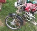 Альфа Другая, объемом двигателя 0.11 л и пробегом 0 тыс. км за 231 $, фото 1 на Automoto.ua