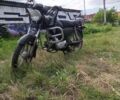 Альфа Другая, объемом двигателя 72 л и пробегом 0 тыс. км за 194 $, фото 1 на Automoto.ua
