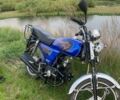 Альфа Другая, объемом двигателя 72 л и пробегом 0 тыс. км за 339 $, фото 1 на Automoto.ua