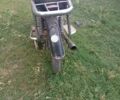 Альфа Другая, объемом двигателя 72 л и пробегом 0 тыс. км за 122 $, фото 1 на Automoto.ua