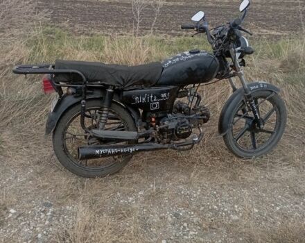 Альфа Другая, объемом двигателя 0.11 л и пробегом 0 тыс. км за 160 $, фото 2 на Automoto.ua