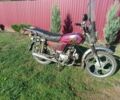 Альфа Другая, об'ємом двигуна 0 л та пробігом 0 тис. км за 170 $, фото 1 на Automoto.ua